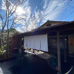 Kaiseki Ashikari Ryokan