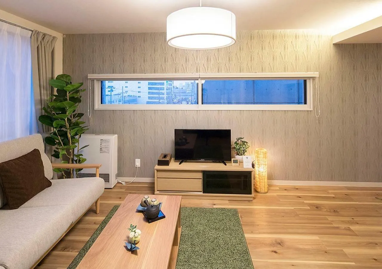 Aparthotel Pinn-N4E2Ⅱ Sapporo